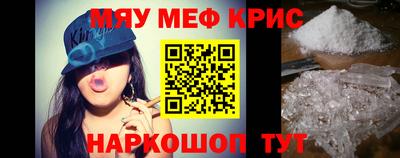 гидропоника Новозыбков