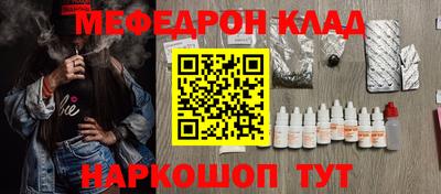 гидропоника Новозыбков