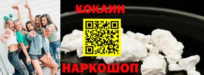 гидропоника Новозыбков