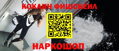 дмт Нарткала