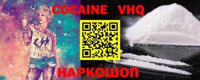 гидропоника Новозыбков