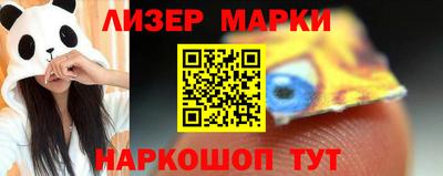 гидропоника Новозыбков