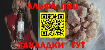 гидропоника Новозыбков