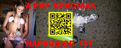 каннабис Новодвинск
