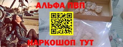 гидропоника Новозыбков