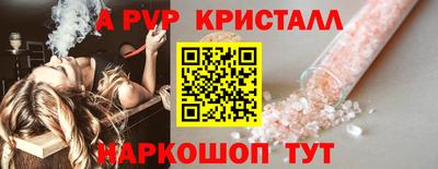 каннабис Новодвинск