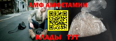 тгк Новокубанск