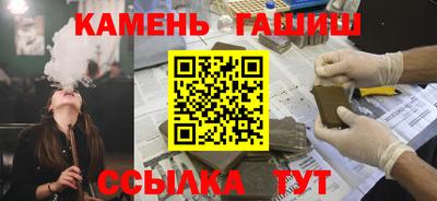 каннабис Новодвинск