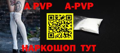 гидропоника Новозыбков