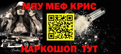 гидропоника Новозыбков