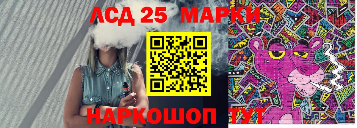 Топки  Наркотические марки  как найти закладки  Марки N-bome 1,8мг  Марки N-bome 1,8мг  Вход с VPN 